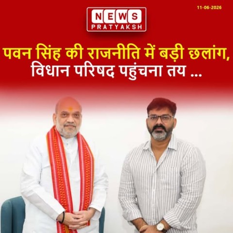 बिहार विधान परिषद की 10 खाली सीटों पर आज सभी 10 उम्मीदवार निर्विरोध निर्वाचित हो जाएंगे.